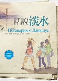 圖片