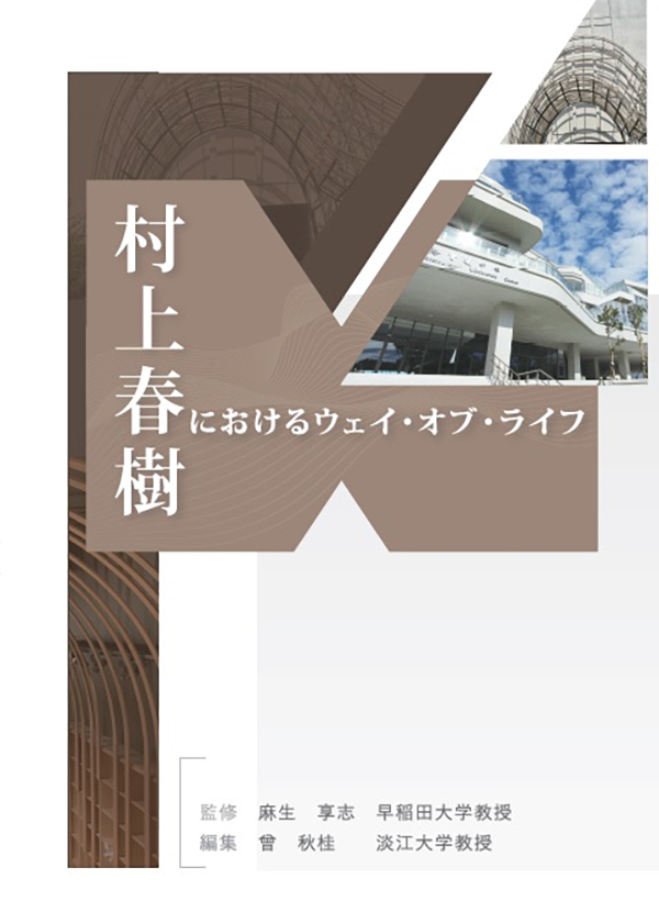 Book4