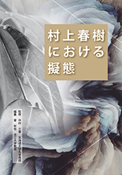 上傳圖片