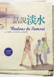 圖片