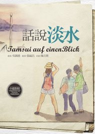 圖片