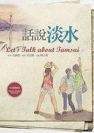 圖片
