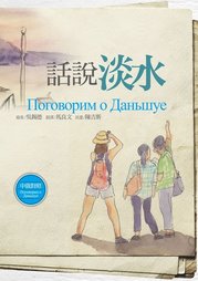 圖片